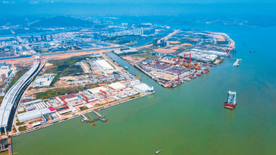 三地同心 乘风破浪（大湾区 大未来）