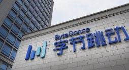 华商头条|张一鸣宣布卸任字节跳动CEO 联合创始人梁汝波将接任