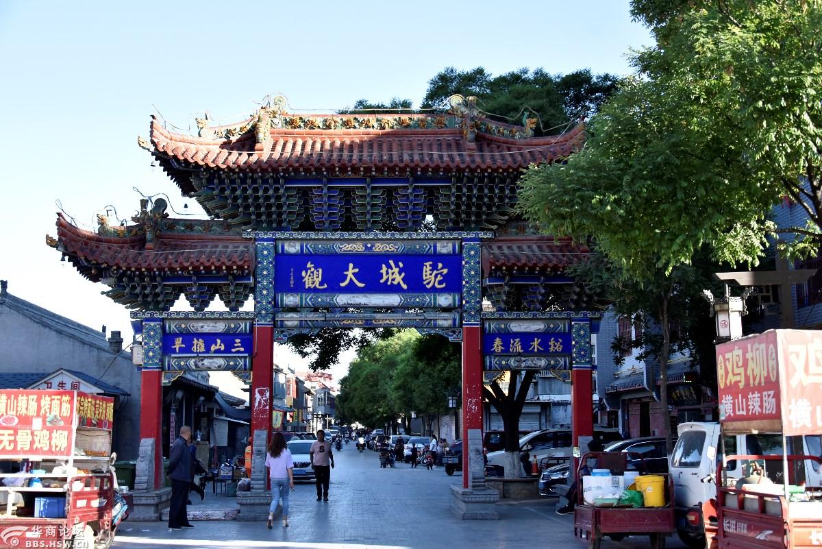 【跟着我的镜头去旅行】古城榆林街拍