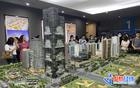华商头条|百城房价涨幅近14% 啥信号?