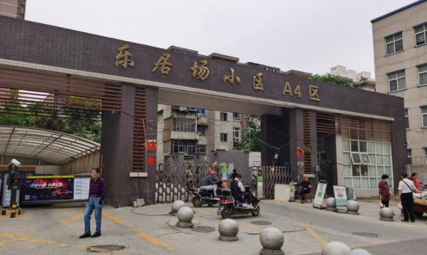 西安乐居场小区电梯故障致20余人被困 被困电梯孕妇：当时很害怕