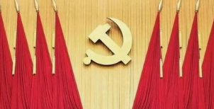 联播+｜一天两次“电话外交” 习近平传递这些重要信息