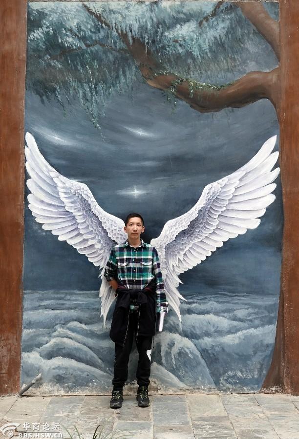 华阳古镇(洛南)游