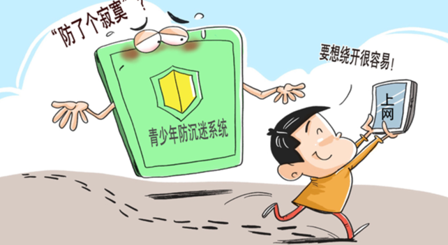 微信截图_20210528094511.png