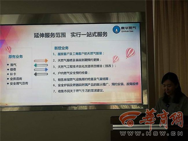 news_fz_20210601145701_61acffe3f08fdae1b91cc9d1e0270395ce7188cc.jpg