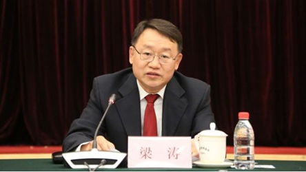 华商头条|银保监会重磅定调：这笔钱，得还!