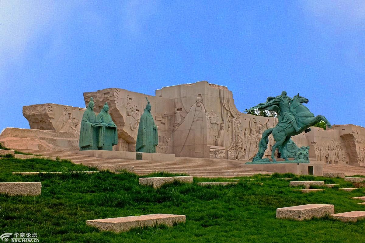 大秦文明园北广场组雕——《秦征一统》印象