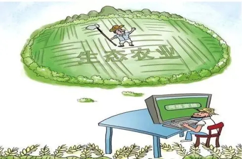 华商头条|品牌是现代农业的核心竞争力