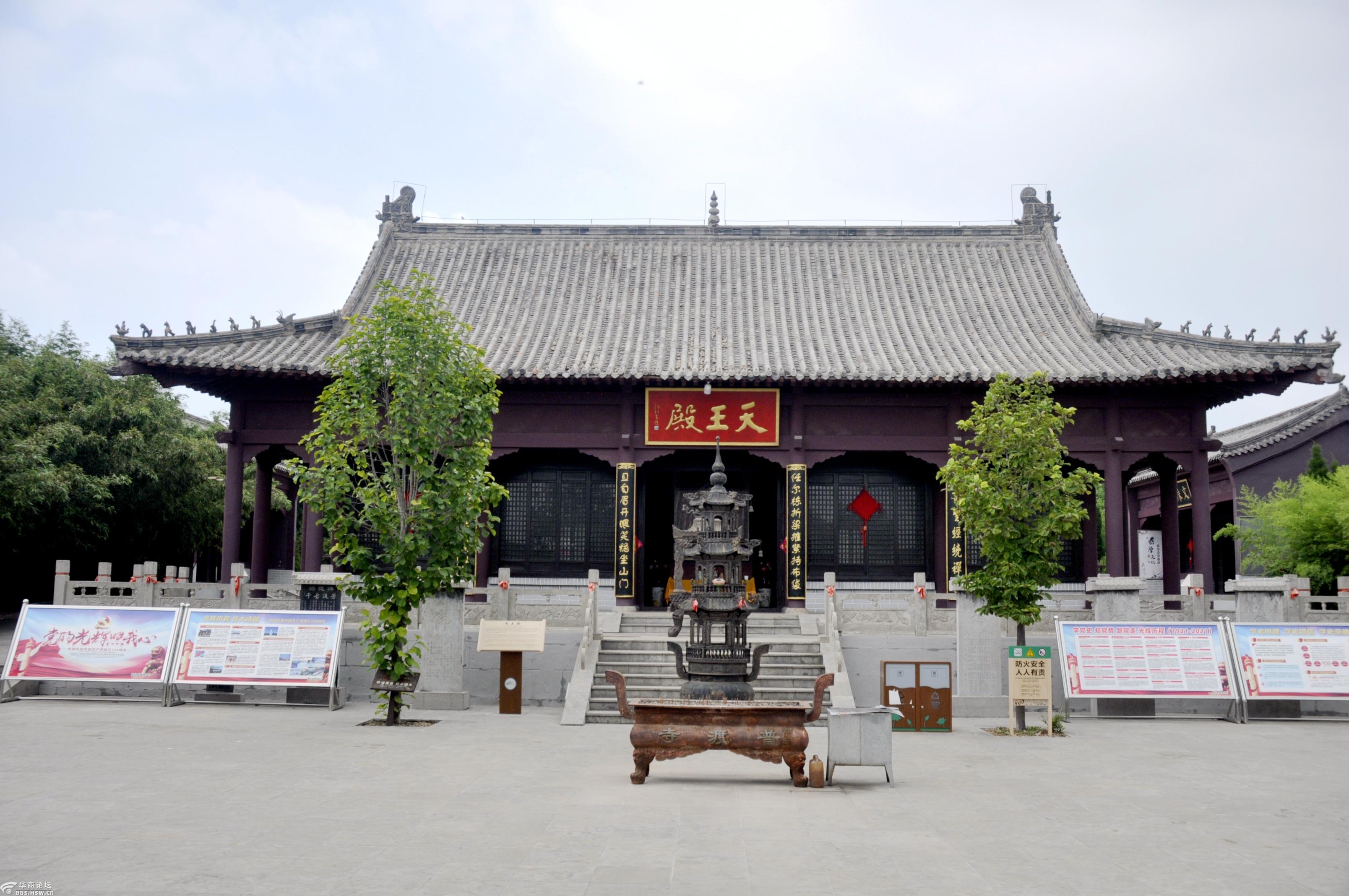 微山湖岛文化园龙游天下飚的炫