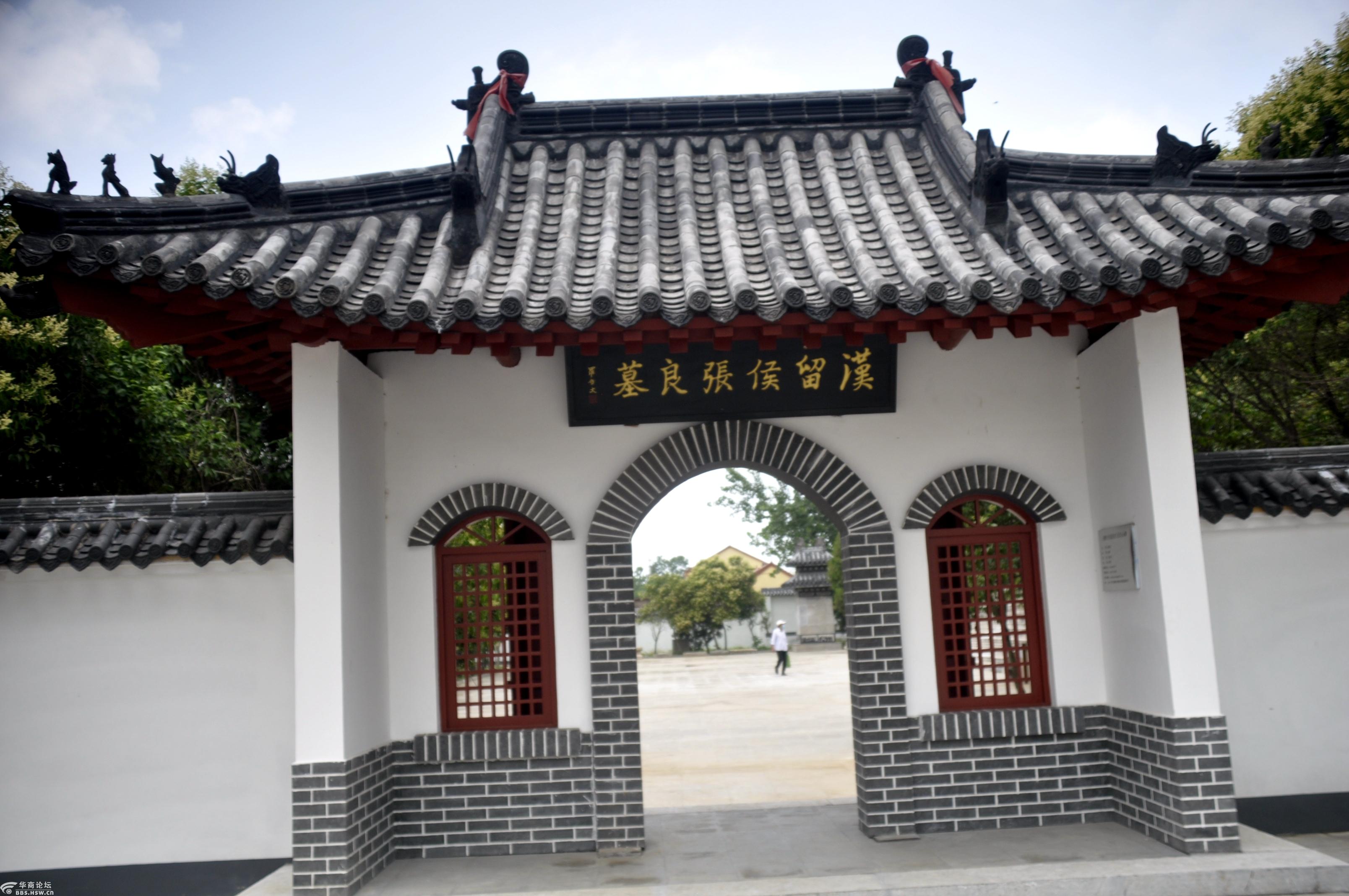 微山湖岛文化园龙游天下飚的炫