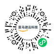 华商头条|陕西科技大学利用亚马逊云科技加速探索大脑奥秘 致力于为全球数亿听障人士带来新声