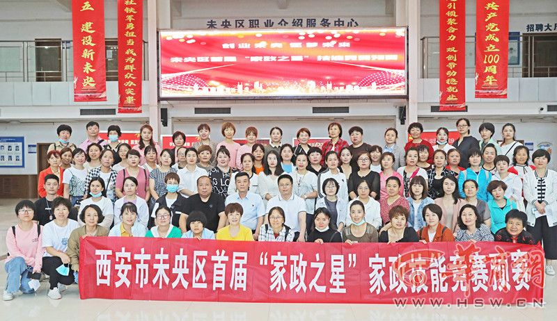 QQ图片20210616210528.jpg