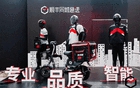 华商头条|证监会接收这家年亏7.8亿公司上市材料