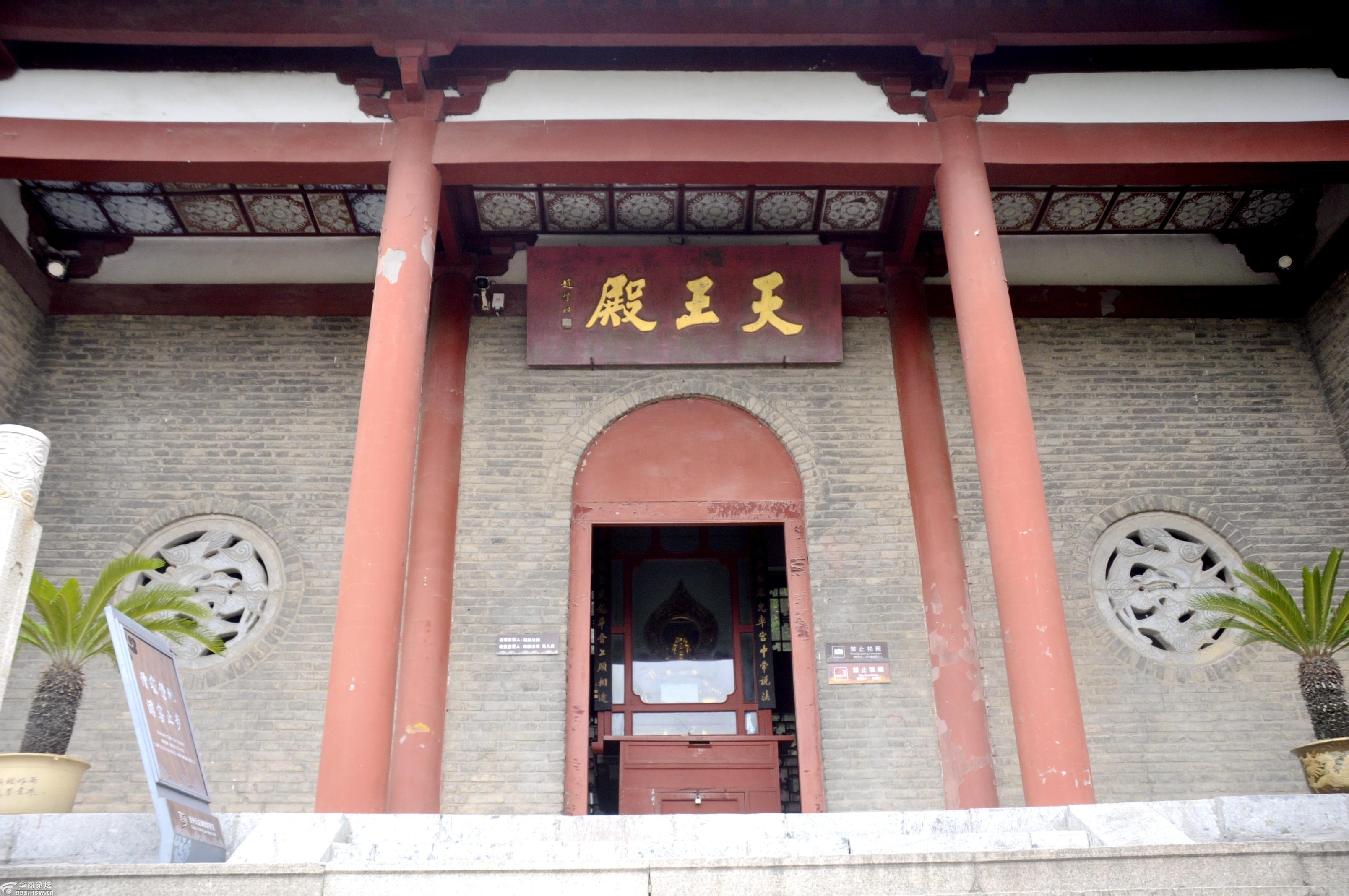 徐州云龙山寺庙图片