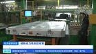 华商头条|央视：2020 年我国动力电池退役总量达 20 万吨