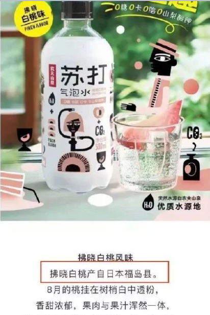 微信截图_20210628083805.png