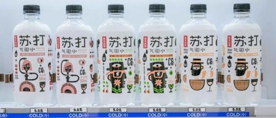 华商头条|农夫山泉市值腰斩，资本市场频频遇冷