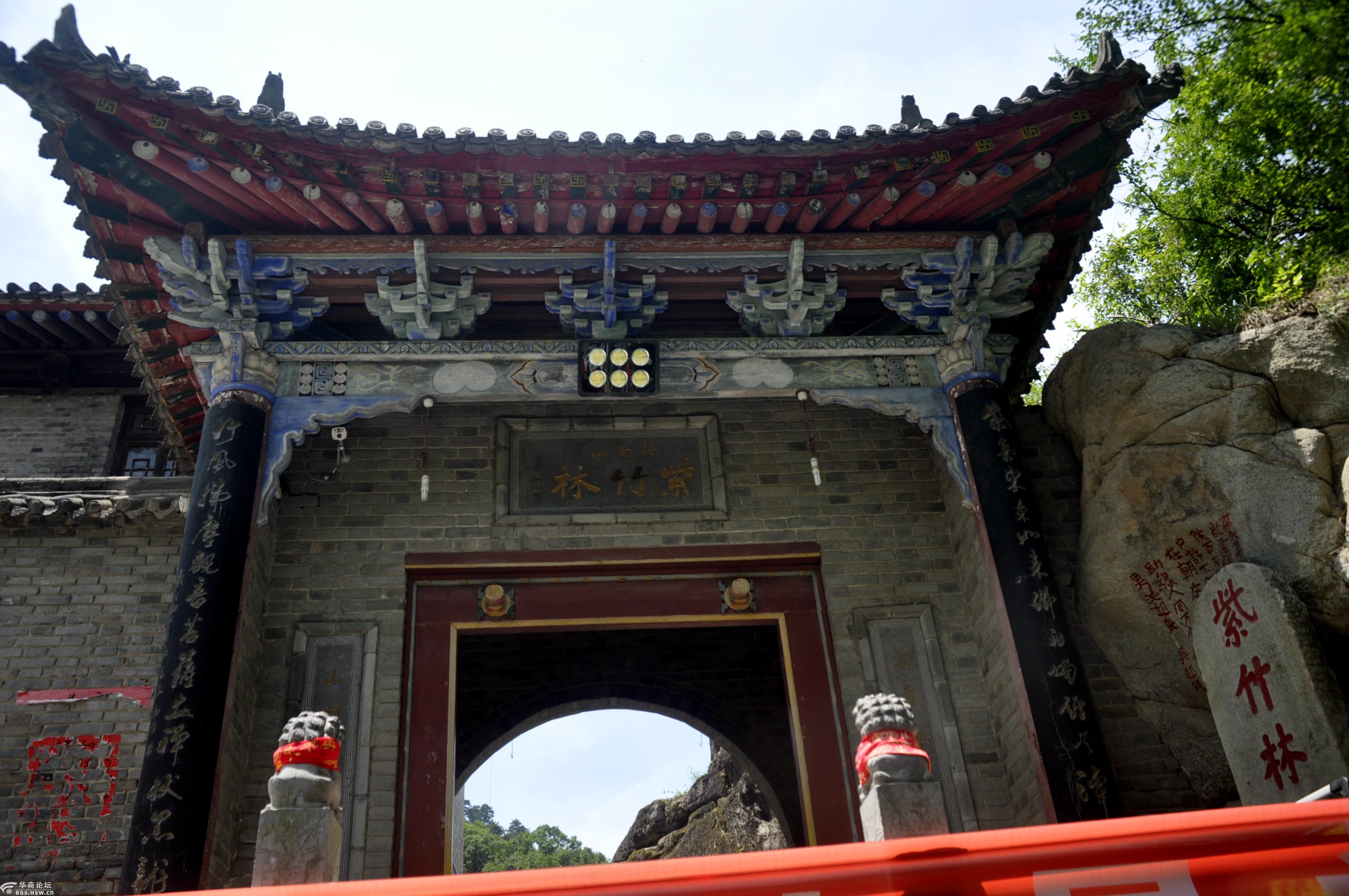 秦岭终南山南五台紫竹林景色.2021.6.28