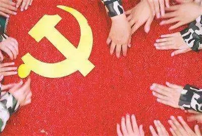 讴歌新时代 颂歌献给党