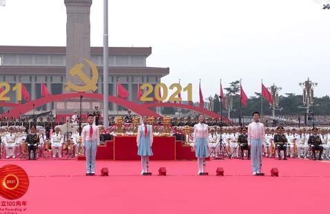庆祝大会四名领诵员是如何被选上的？看看他们都是谁