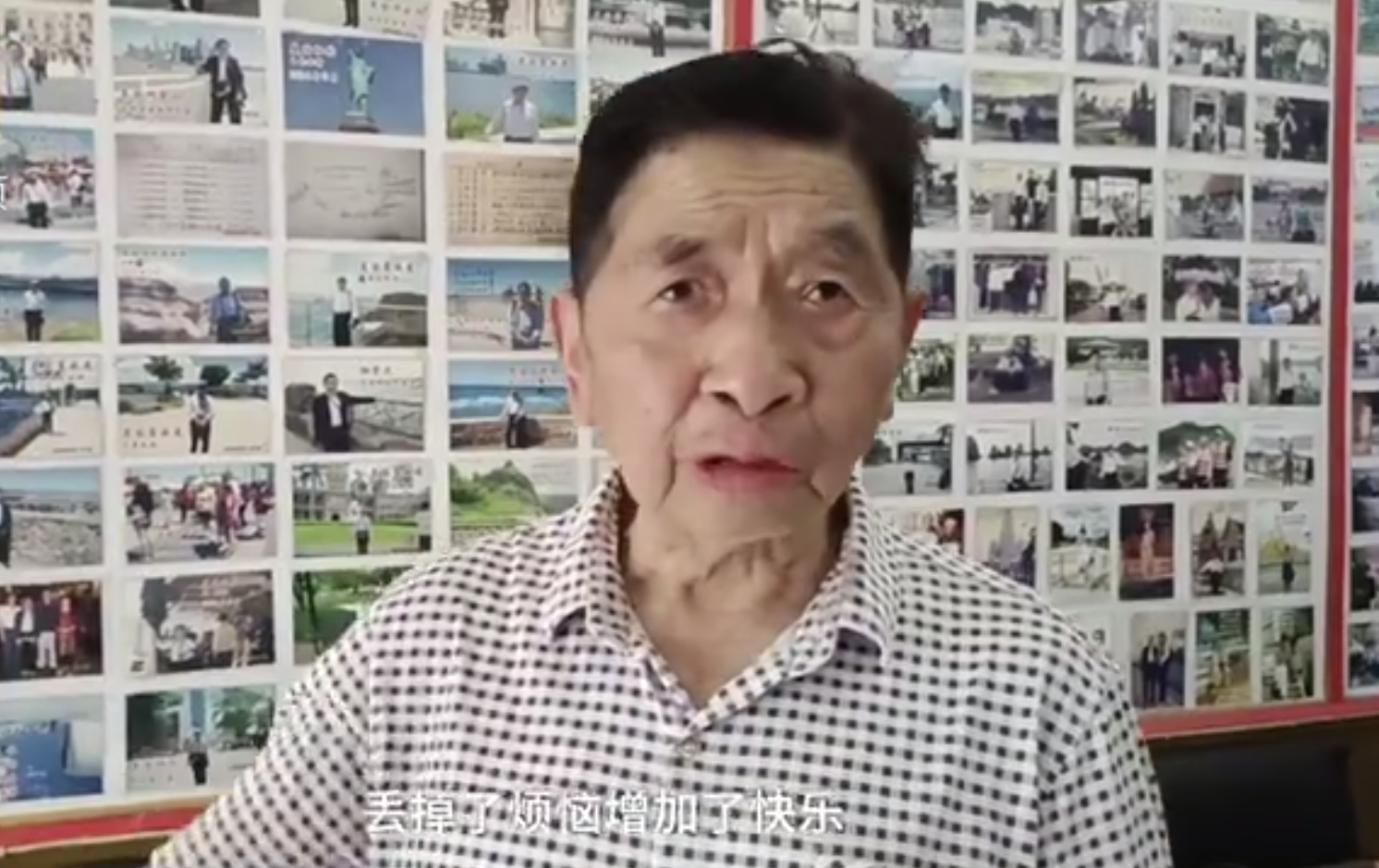 长沙87岁老人自费40万环游世界 有1000多个朋友遍布世界