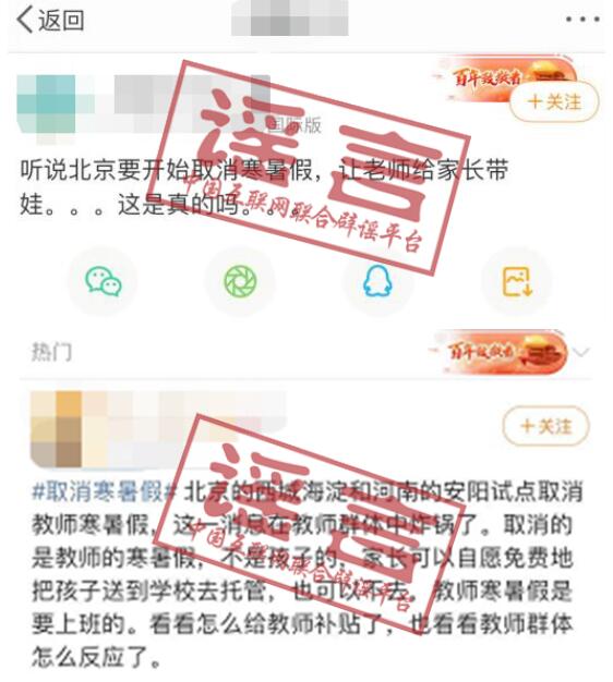 QQ截图20210708175130.jpg