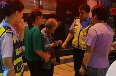​老人来华山旅游不慎走失 华阴交警热心相助及时找回