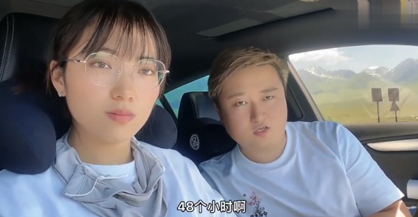 QQ截图20210709141820.png