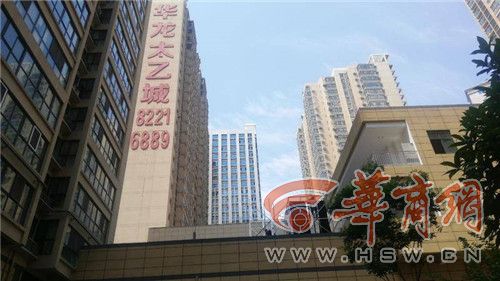 news_fz_20210715155507_a0313e88d81779f655420bddf482b42309e11a90.jpg
