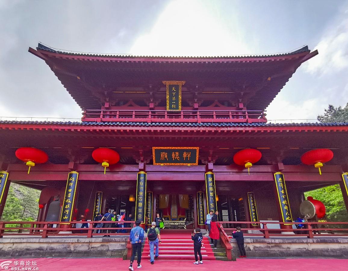 浙南行摄36天下第一祠黄帝祠宇