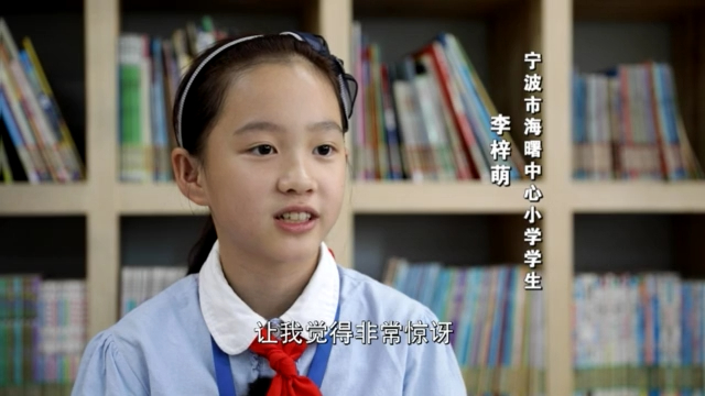 央视调查：“神兽”归来，不花钱的暑托班有市场吗？