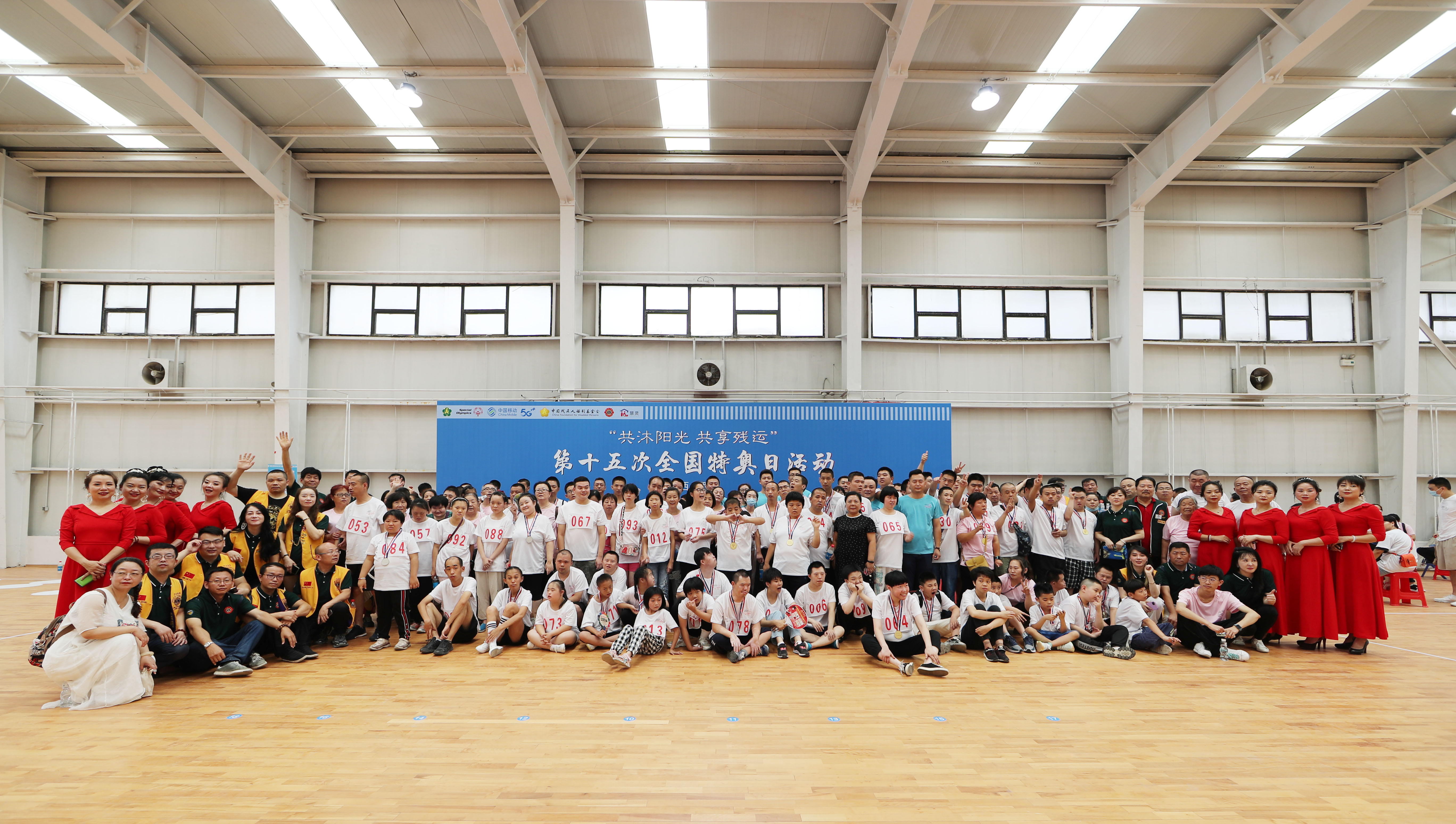 合影.jpg