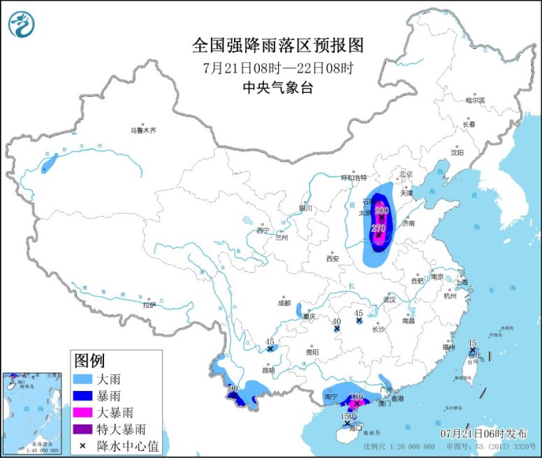 全国强降雨落区预报图(7月21日08时-22日08时) 图片来源：中央气象台网站