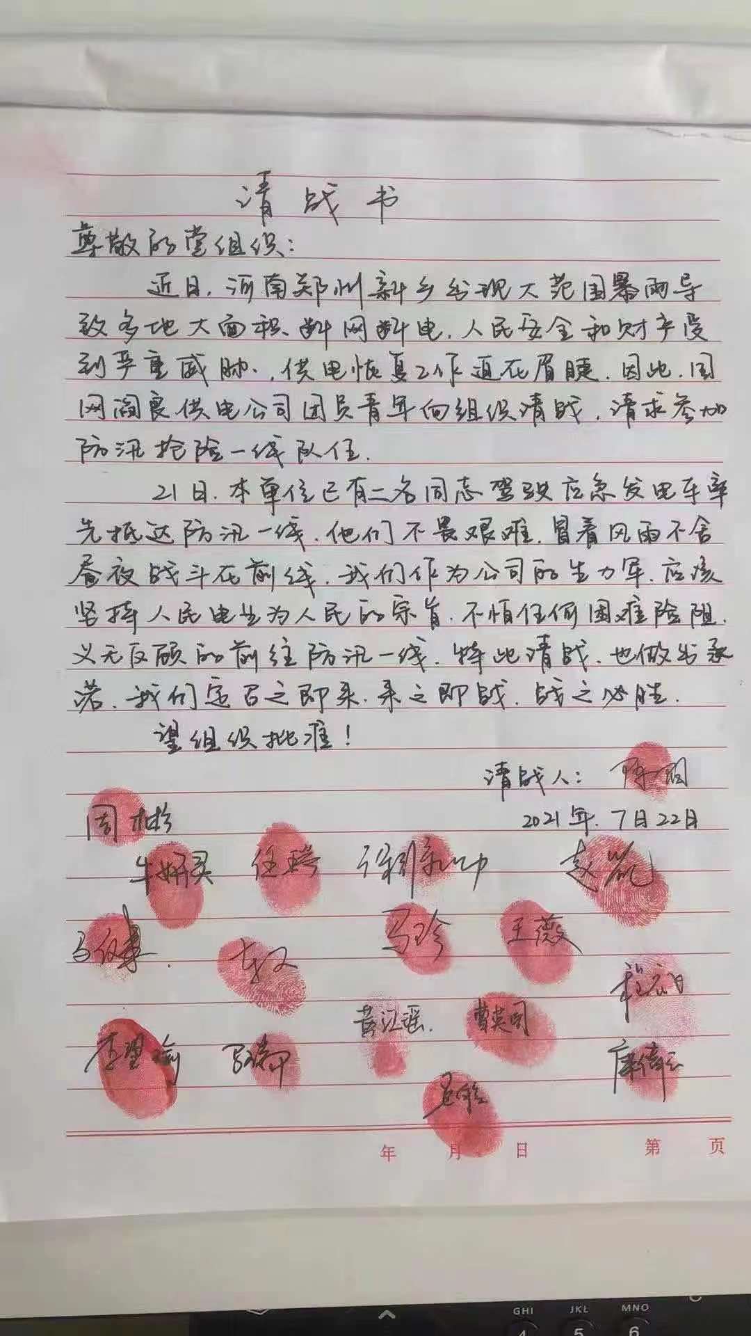 e1.jpg