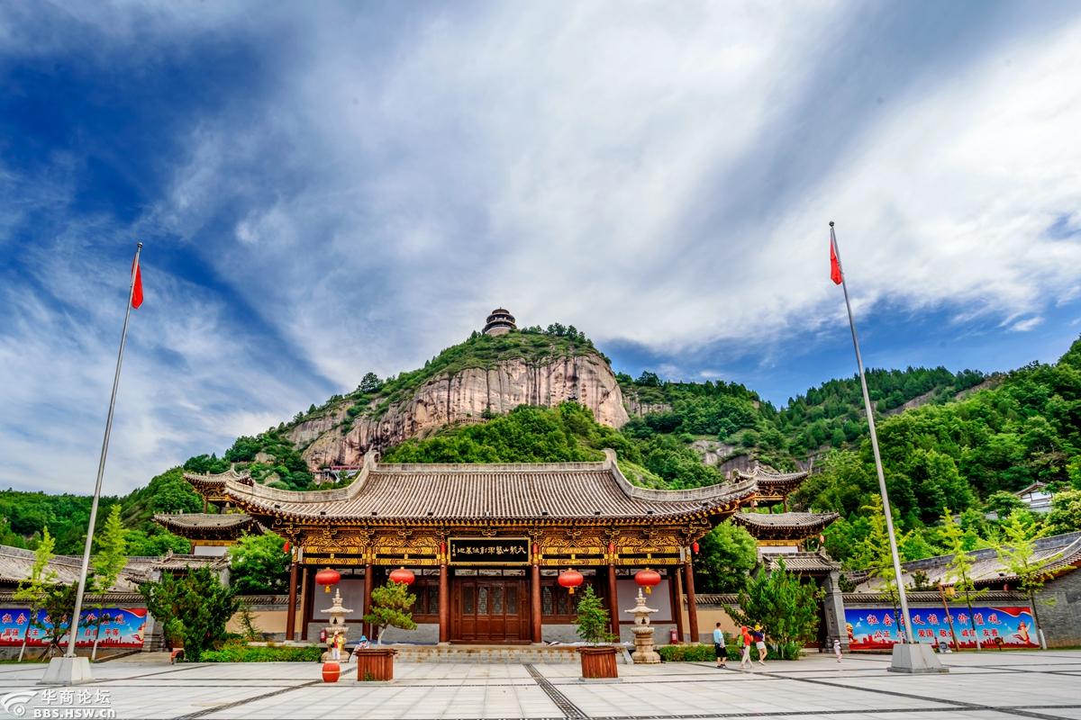 宝鸡市九龙山风光