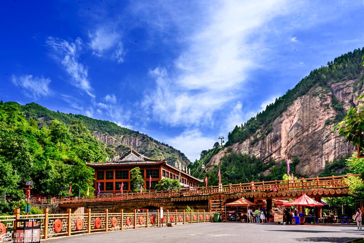 宝鸡市九龙山风光