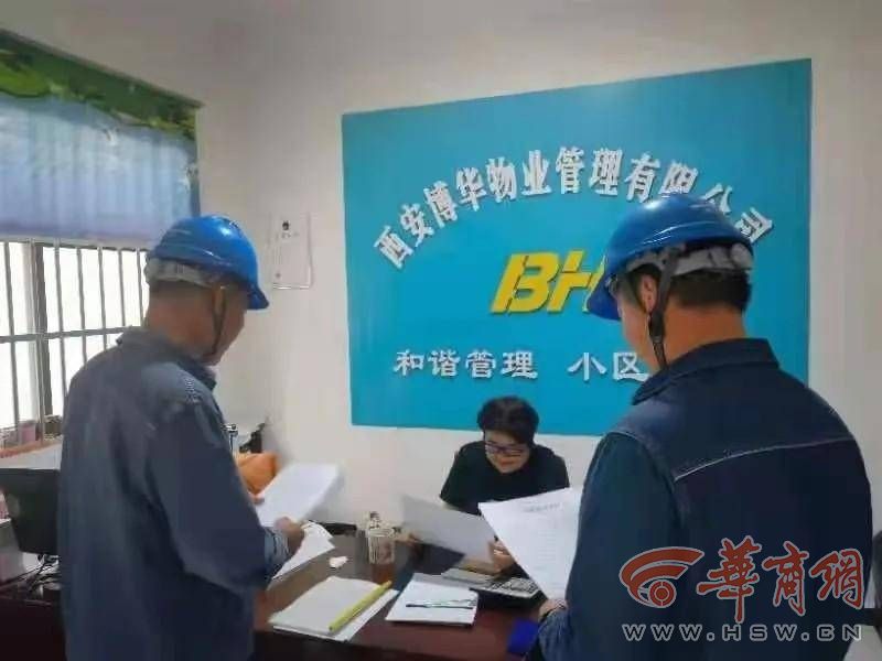 news_fz_20210723191801_a2b4589f1d5e95a9410eaa99a7d4c7af12f410bb.jpg