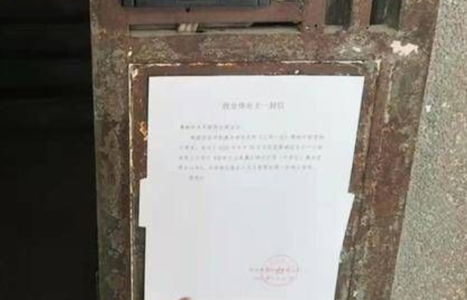 西安丰禾小区突然停止售水 物业人员称是“移交”出了问题