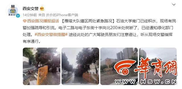 QQ截图20210726144528.jpg