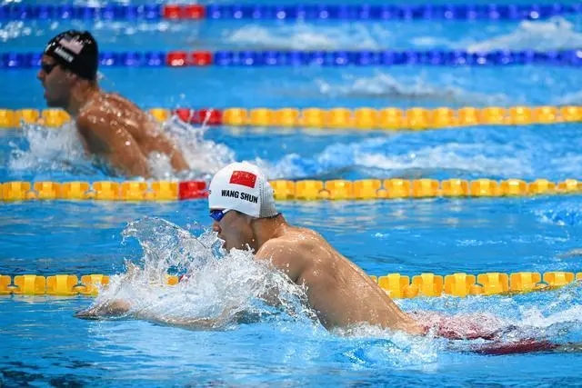 华商头条|第16金！汪顺获得男子200米个人混合泳金牌