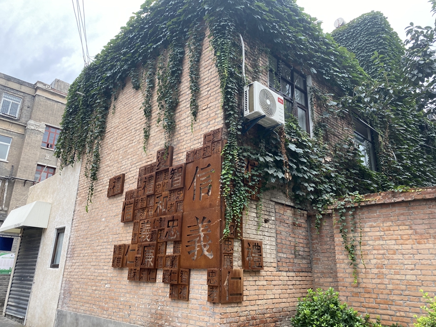 街新巷异 | 城墙根的信义巷留住乡愁记忆 尽显“市井西安”烟火气息