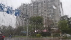 华商头条|福建福州发布暴雨红色预警信号 局部降雨量将超过60毫米