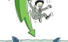 华商头条|金银突然崩盘!黄金一度跌破1700美元