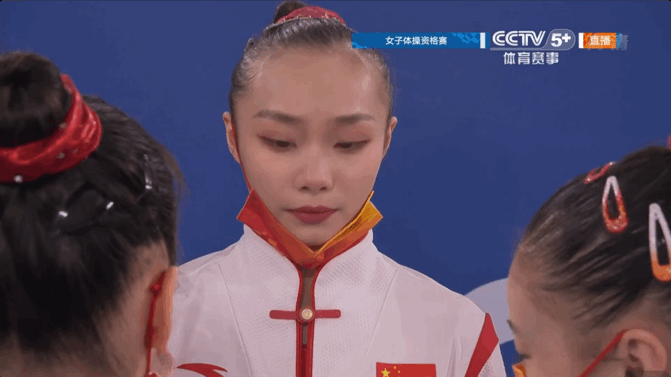 0082glHZly1gsx0cvdqfug30in0ahu12.gif