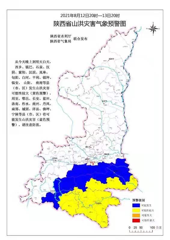 QQ图片20210812201127.jpg