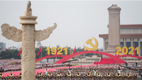 联播+｜跟着习近平学党史——增强道路自信