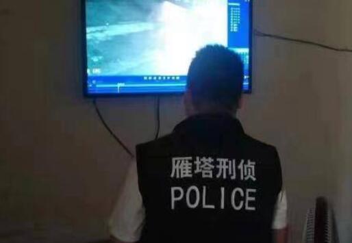 西安男子酒后遭遇“黑代驾” 醒来后3万多元的财物没了