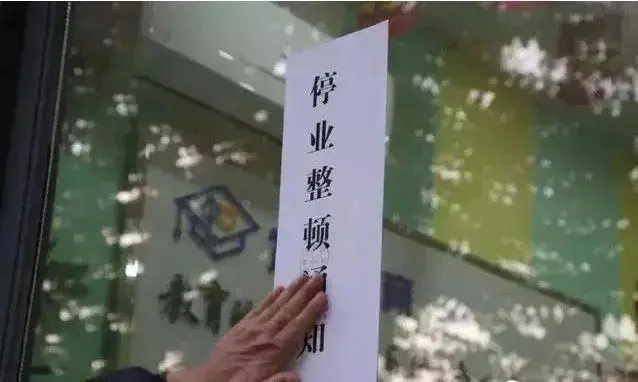 华商头条|7城家长口述｜“双减”政策下，仍存的焦虑和压力如何化解？