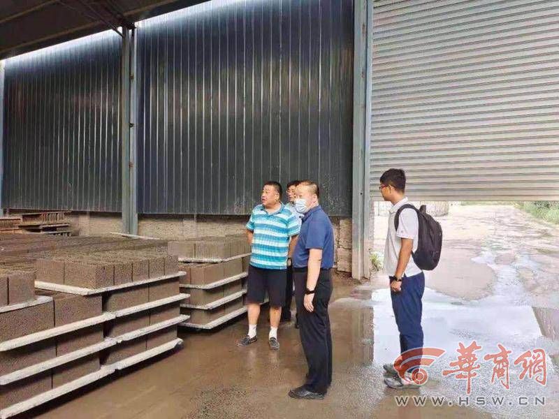 西安市生态环境局灞桥分局一把手“走流程跟执法”