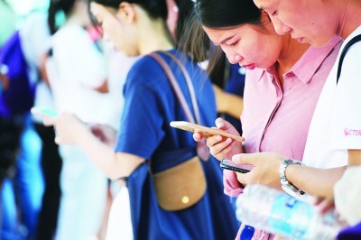 App隐私协议现状调查：规范化程度较低 侵权风险高